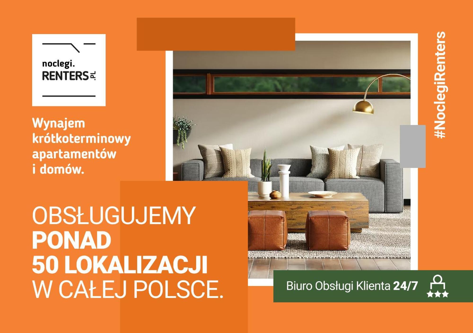 Green Square Apartment With Balcony Swinoujscie By Noclegi Renters Екстериор снимка